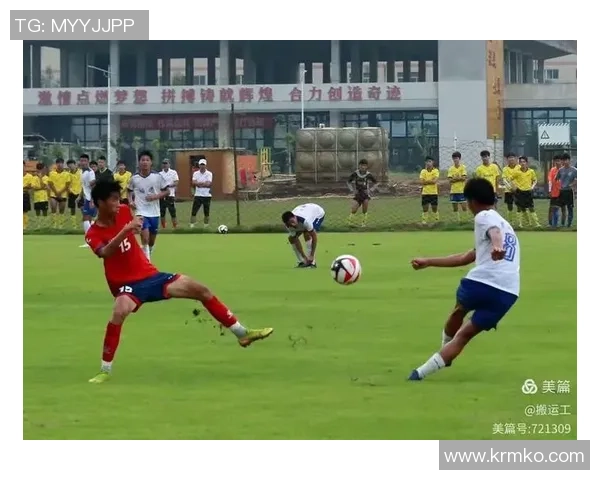 足球比赛开赛前的准备工作与流程详解