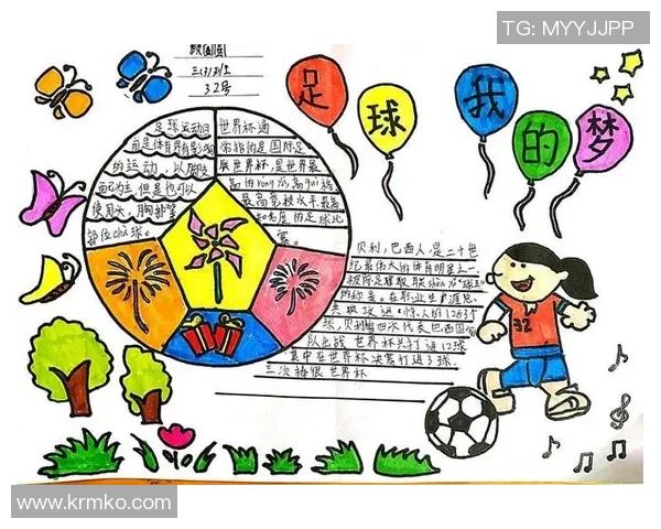 追逐足球梦乐的青春旅程与成长故事分享 追逐足球梦乐的青春旅程与成长故事分享