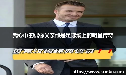 bwin必赢登录入口